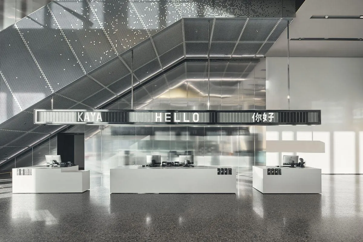 Store concept